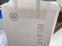 -焙丽拾光(麦凯乐直营店)