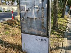 -练塘古镇