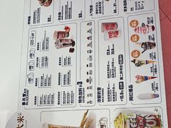 -DQ·蛋糕·冰淇淋(五棵松万达店)