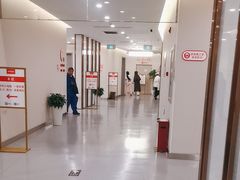 -爱康国宾体检中心(北京航天桥光耀东方分院)