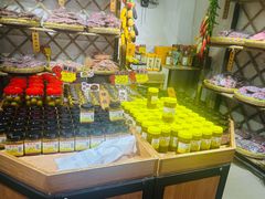 -苏州市吴中区光福窑上花果蜜饯厂