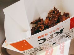 -肯德基(新八一店)