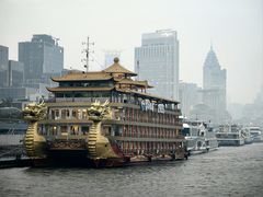 -黄浦江游览快线(金陵东路码头)