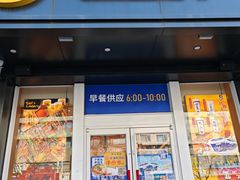-西部马华清真兰州牛肉面·烧烤夜市(三里河店)