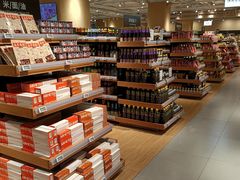 零售区-七鲜超市(瑞虹天地太阳宫店)