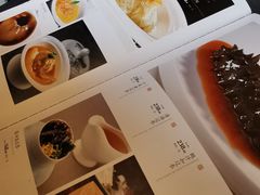 -唐御宴•御宴宫•唐代菜点(芙蓉西路店)