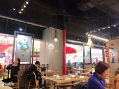大堂-陈傻子餐厅(世纪都会店)