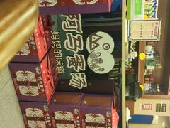 -阿马蛋汤·宁波小海鲜(总店)