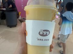 -果呀呀(国金街店)