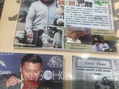 -深井陈记烧鹅酒家(新填地街店)