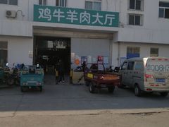 -顺鑫石门市场
