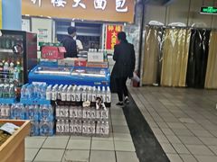 -钟楼大面包