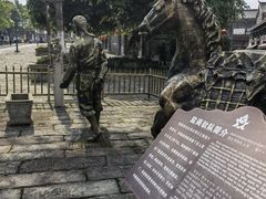 -南关石牌坊古镇