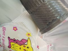 -杨记杏仁茶(椰园店)