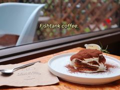 -fishtank鱼缸咖啡(三山街店)