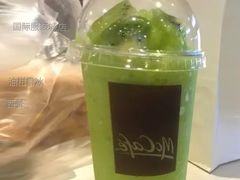 油柑雪冰-麦当劳(杭州国际服装城店)