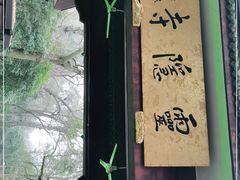 -灵隐飞来峰景区