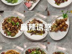 -梦林夕烧酒档
