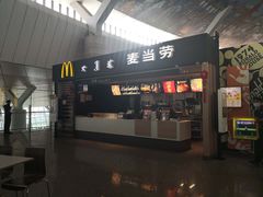 -麦当劳(鄂尔多斯机场店)