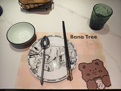 -芭蕉树·新派泰国餐厅(汉溪长隆店)