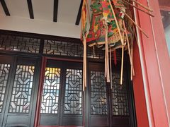 -沔阳会馆(沔街店)