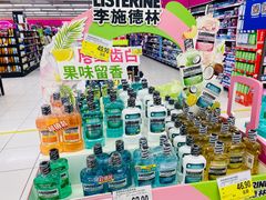 -家乐福(四元桥购物中心店)