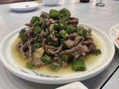 -喜味家·瑶族宴