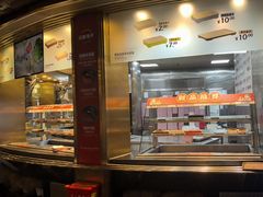 -川西坝子火锅(金沙1.0直营店)