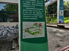 -青藏高原野生动物园