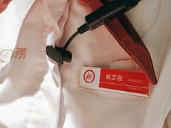 -海底捞火锅(牡丹园店)