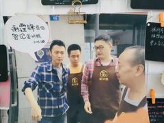 -贺记蛋烘糕(文庙西街店)