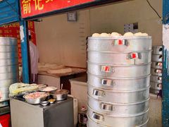 -俞记安顺特色破酥包(民生路店)