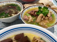 -敏华冰厅(平安金融中心店)