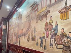 -邢家锅贴老店·非遗·开封菜(金明广场店)