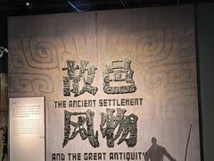 -盘龙城遗址博物院