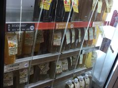 -健康工房(港铁佐敦站店)
