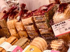 -泰康食品(南京东路店)