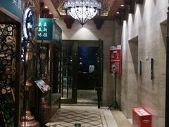 -巴依老爷新疆美食(望京小街店)