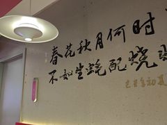 -遇西祠·海鲜烧烤(总店)