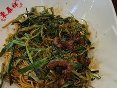 -东泰祥生煎馆(长宁路店)