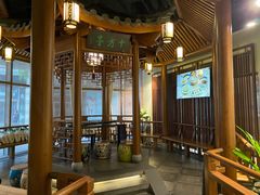 -庄隐阁(悠方广场店)