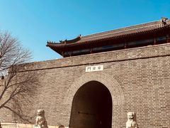 -大明幻境第一城