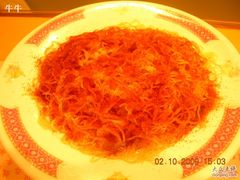 40元虾子捞面-麦奀云吞面世家(中环店)