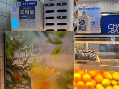 -茶百道(北街店)