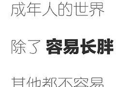 -威尔仕W FITNESS健身会所(联洋广场店)