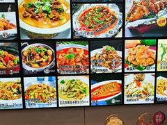 -龙香居海鲜浑锅家常菜·特色驴肉