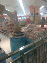 -孩子王(世茂国际广场店)
