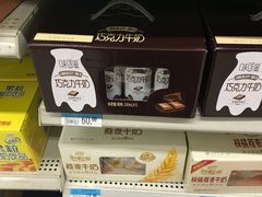 -嘉华国际商业中心