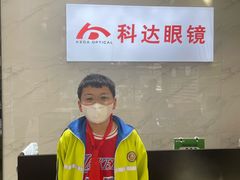 -兰科达眼镜(西固店)