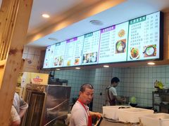 -红旗羊肉(上南店)